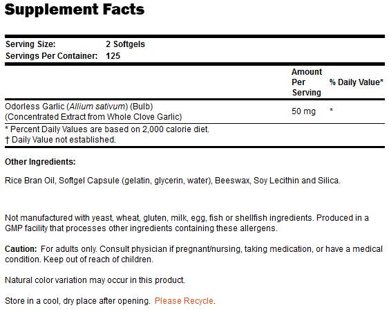Usturoi inodor - 250 capsule de gel