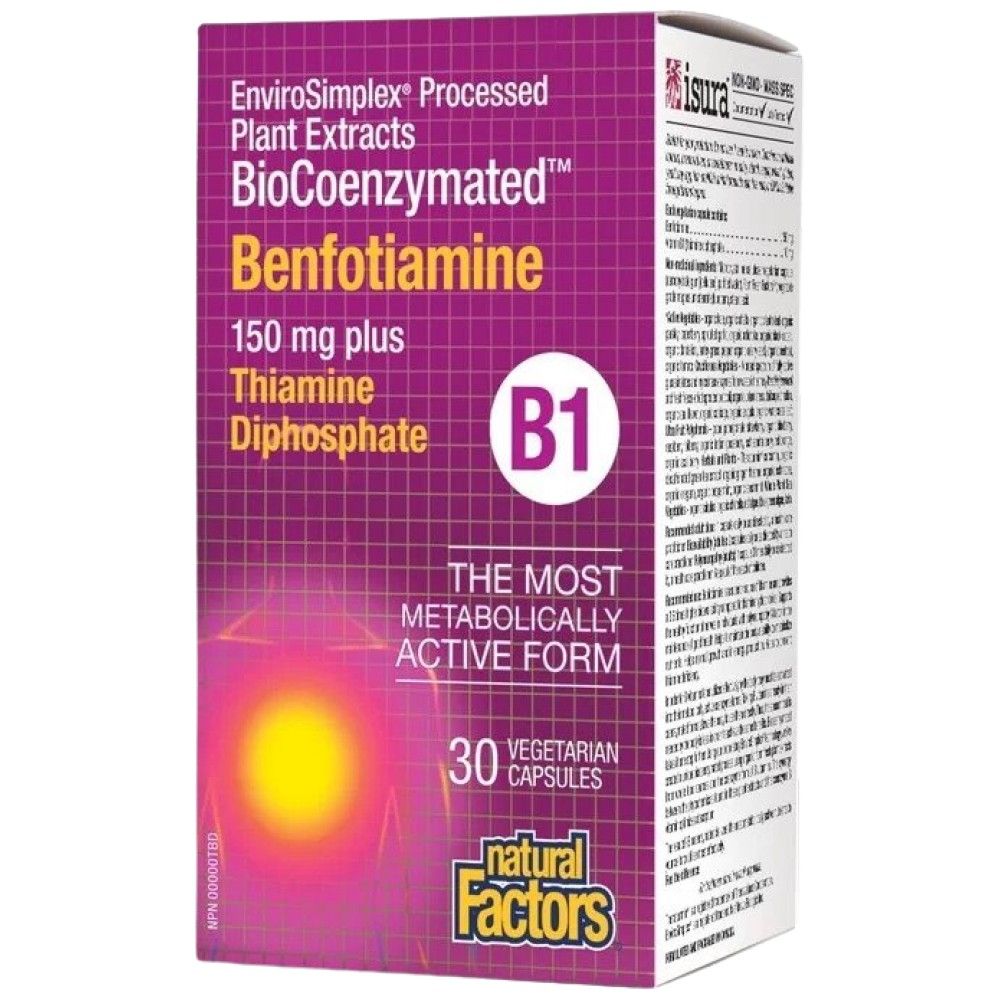 Benfotiamină 150 mg | BioCoenzymated™ - 30 capsule