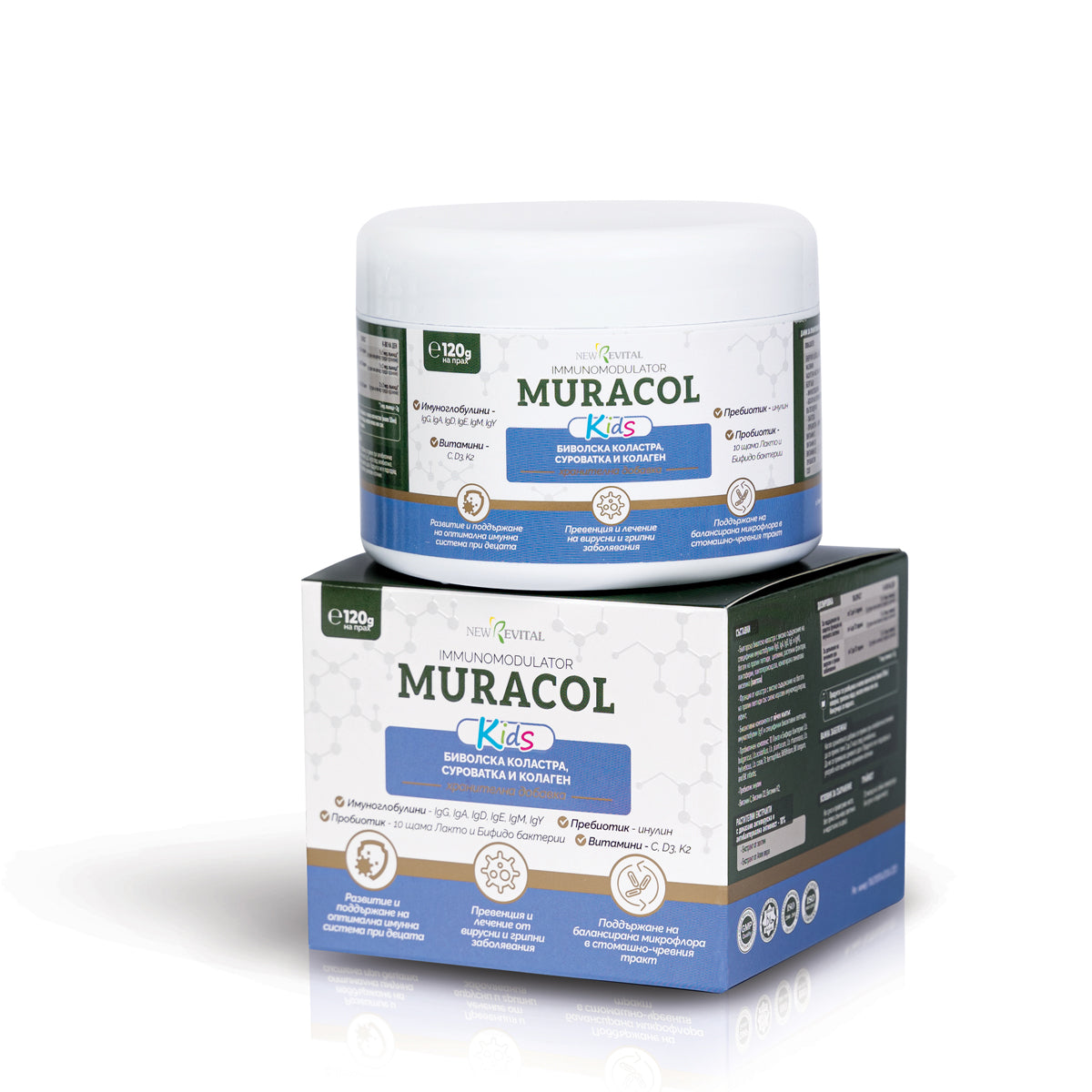Colostru de bivoliță 100% lipozomal 120 g Muracol Protect KIDS | HALAL