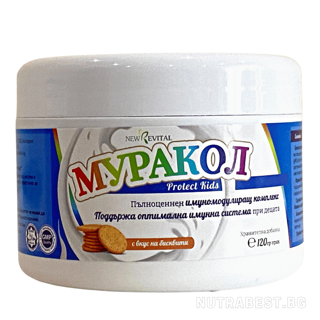Colostru de bivoliță 100% lipozomal 120 g Muracol Protect KIDS | HALAL