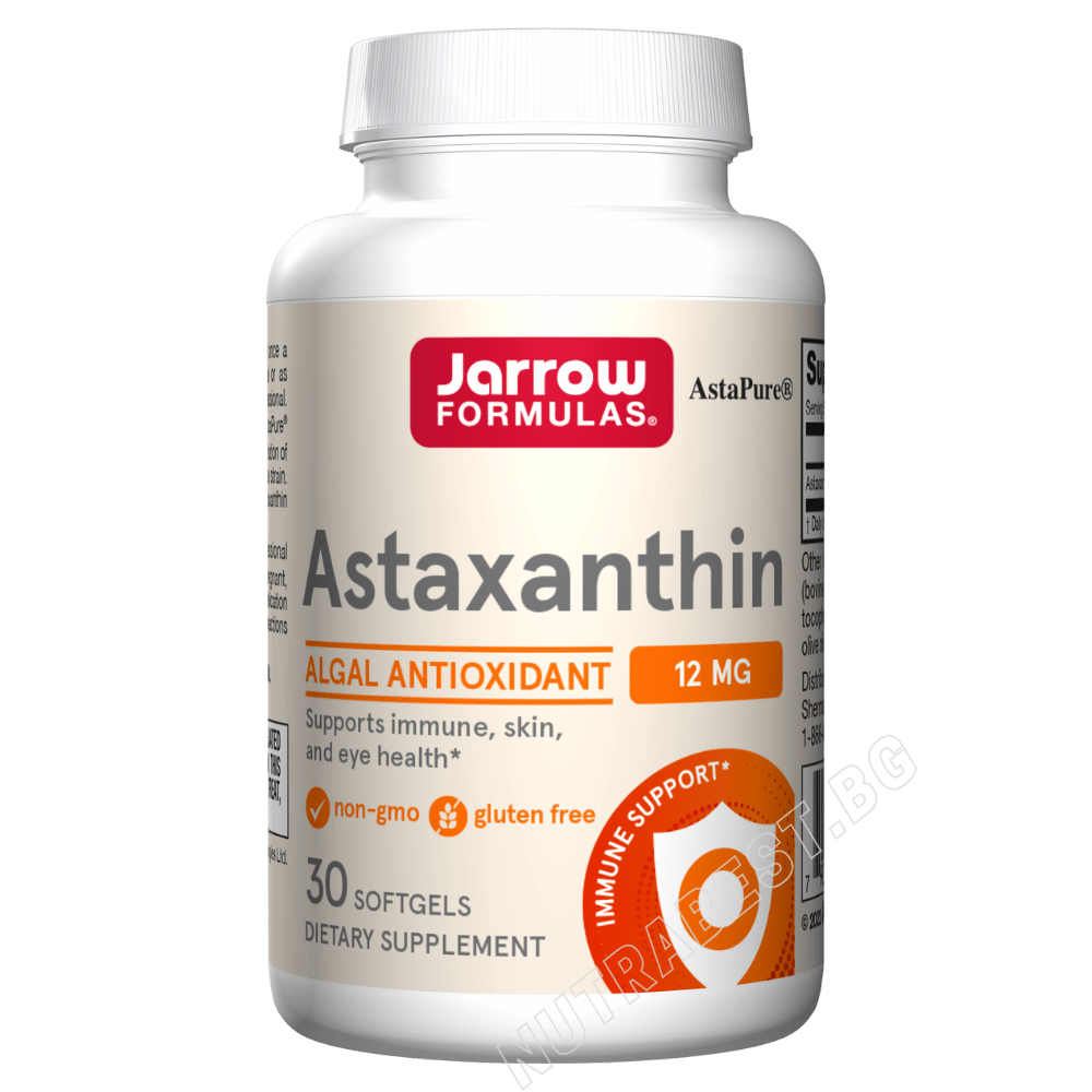 Astaxantina 12 mg - 30 capsule de gel