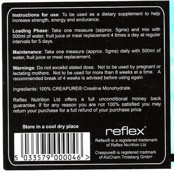 Creapure Creatina Monohidrat - 100 de grame