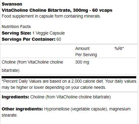 VitaCholine Choline Bitartrate 300 mg 60 capsule