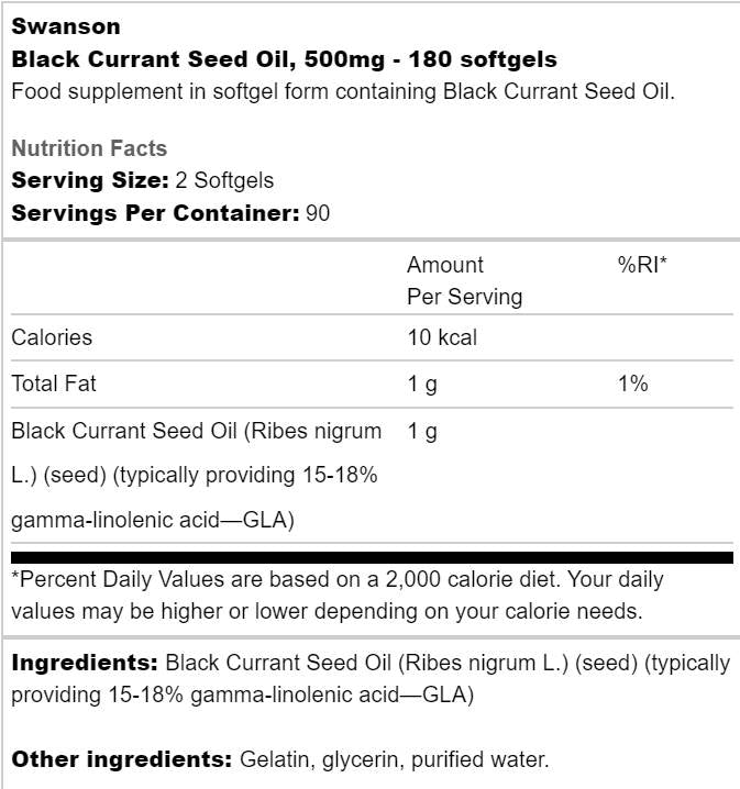 Ulei din semințe de coacăze negre 500 mg 180 capsule de gel