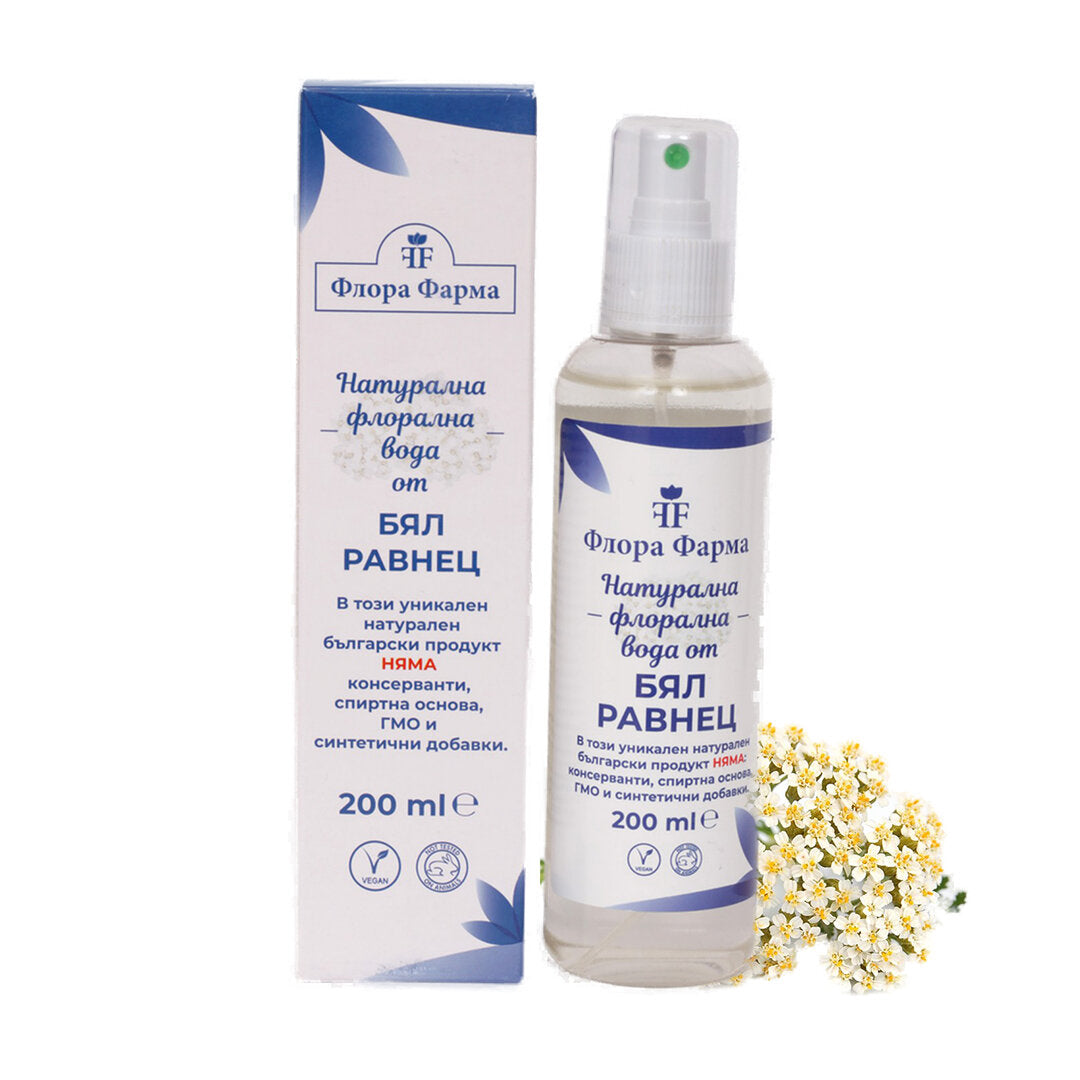 Apă florală naturală din șarveta - 200 ml FLORA PHARMA