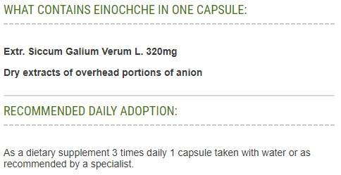 Schinduf 350 mg - 60 capsule