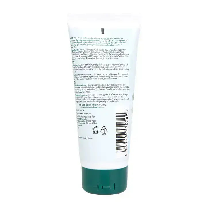 Алое вера гел (Aloe Vera Gel) 100% vegan 200 мл HOLLAND & BARRETT - Feel You