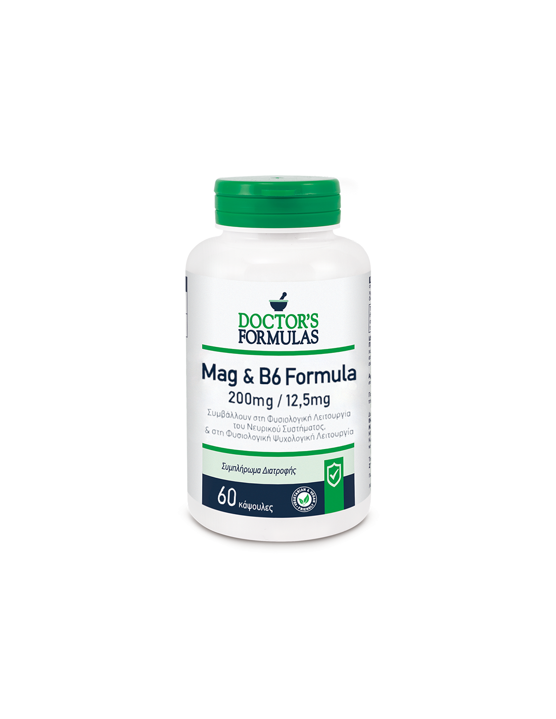 Magneziu + vitamina B6 - muschi si sistem nervos, 60 capsule Doctor's Formulas