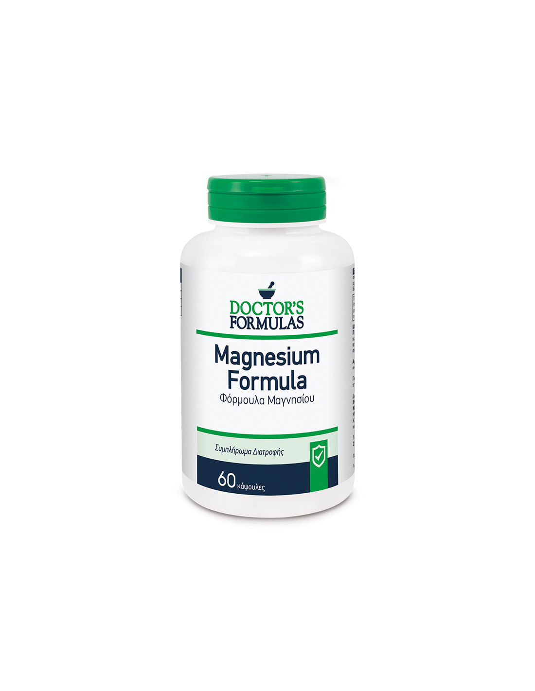 Formula de magneziu (chelat, citrat, oxid) - Funcția musculară și a inimii, capsule 60V Doctor's Formulas