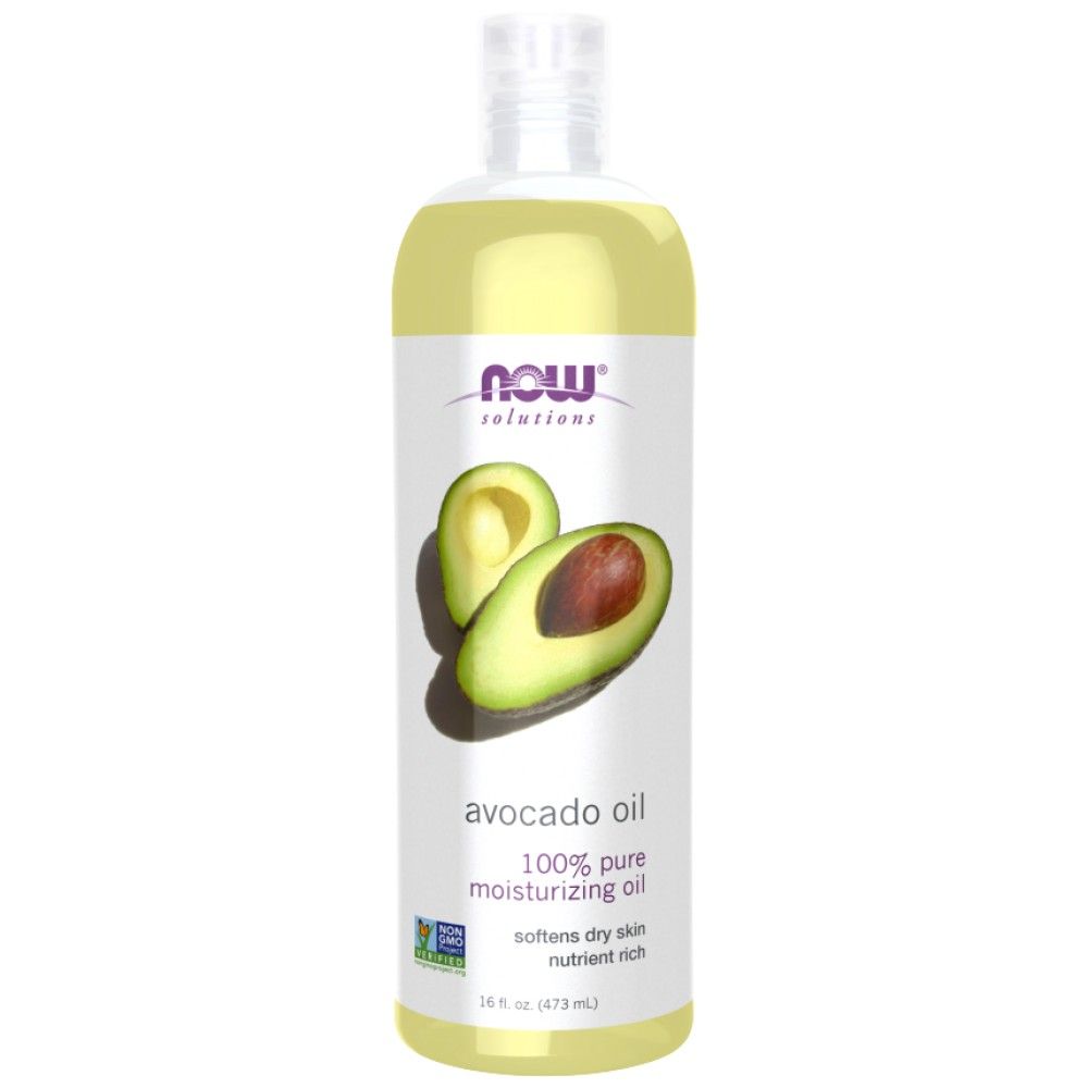 Ulei de avocado | Ulei hidratant 100% pur - 473 ml