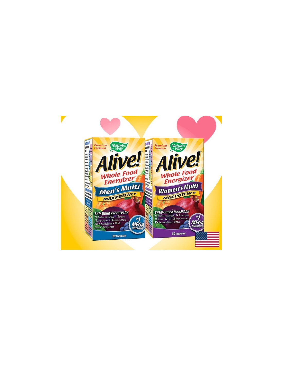 Pachet promoțional în viață! pentru Femei + Alive! pentru Barbati