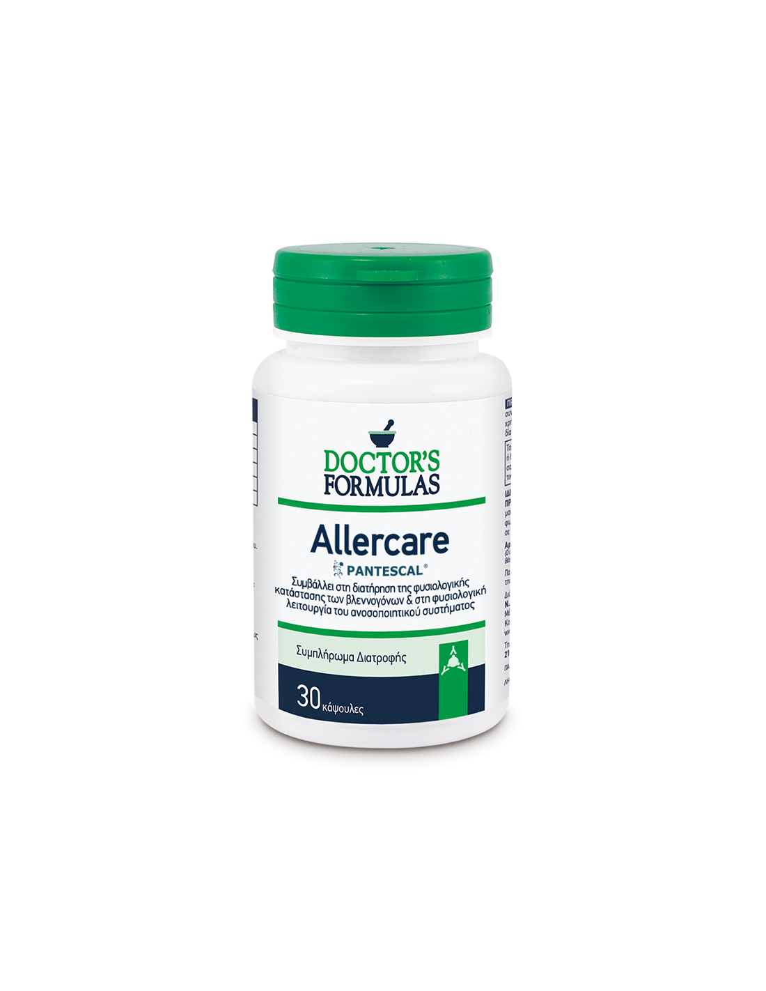 Alergie, imunitate - Allercare, 30 capsule Doctor's Formulas