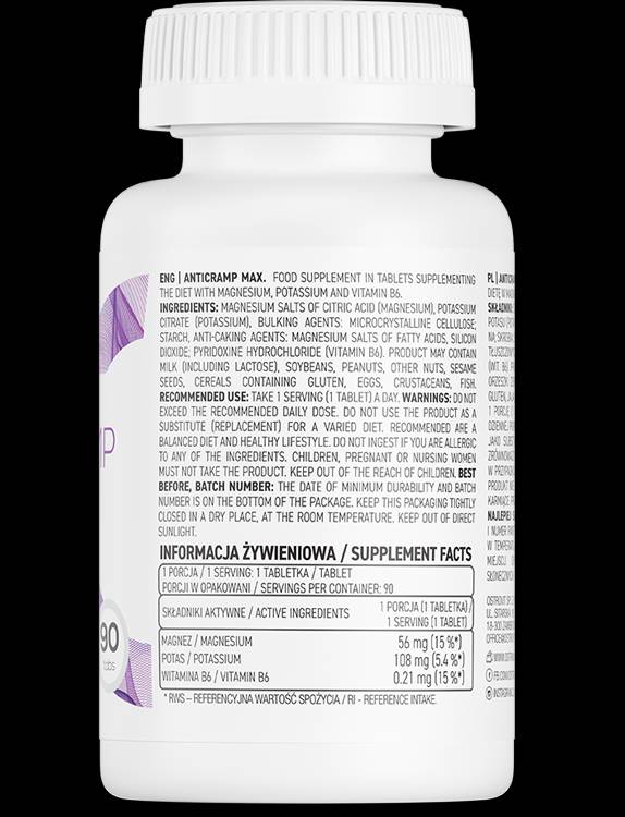 AntiCrampe MAX - 30 de comprimate