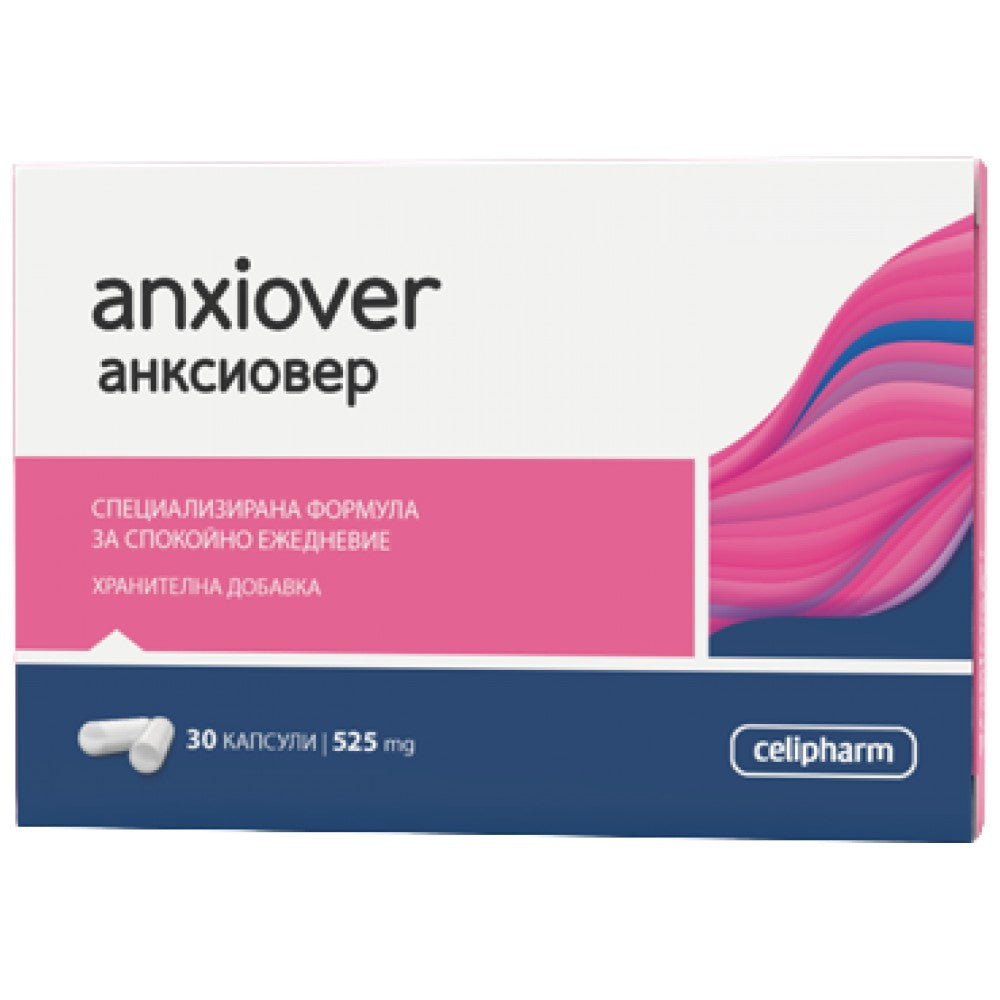 Anxiover 450 mg - 30 capsule