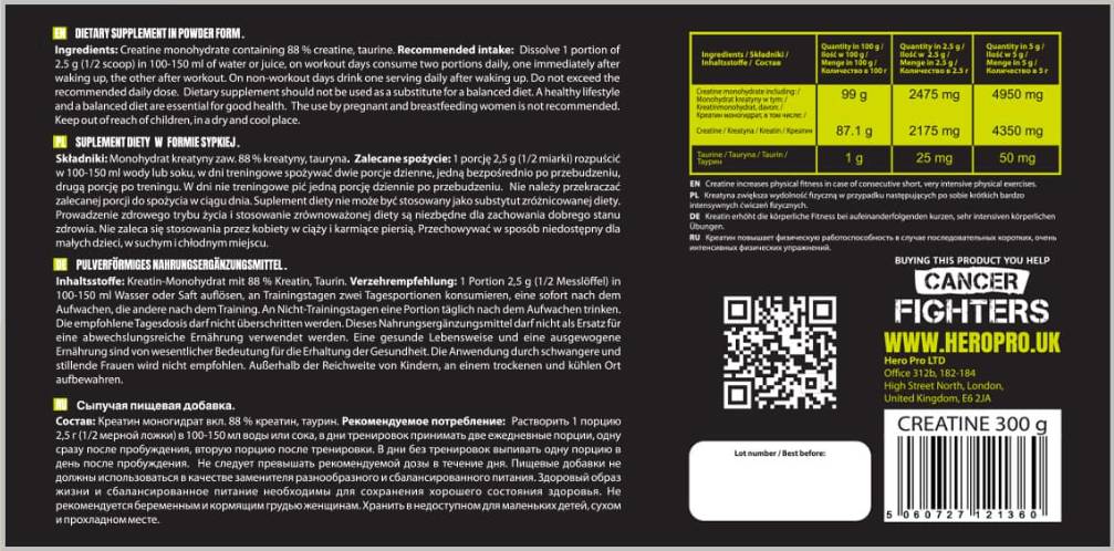 Pudră de creatină monohidrat - 300 de grame