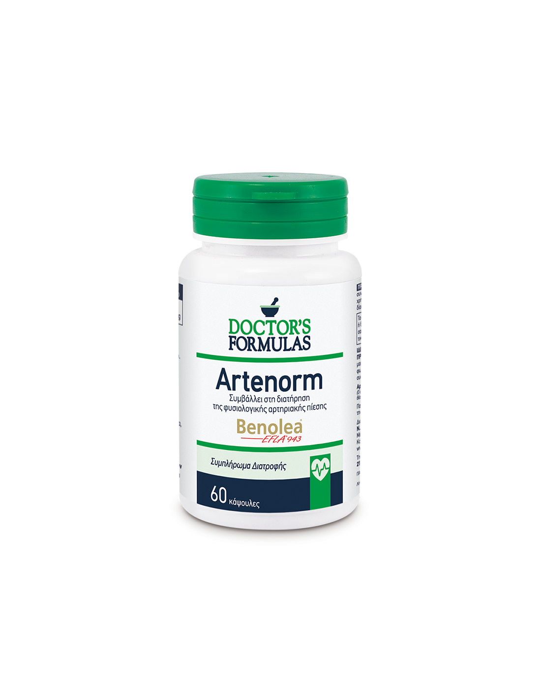Extract de măsline - Artenorm, 60 capsule Doctor's Formulas