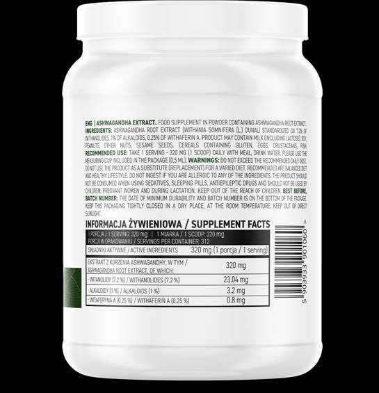 Ashwagandha Extract / Pudra 100 grame