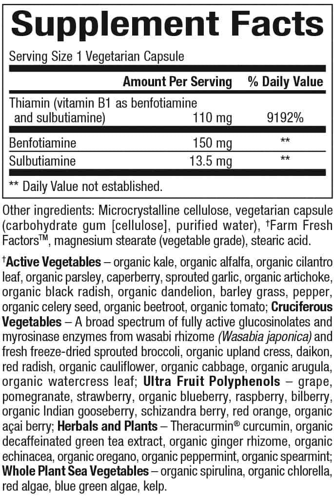 Benfotiamină 150 mg | BioCoenzymated™ - 30 capsule