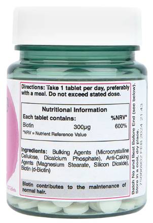 Biotină 300 mcg - 120 tablete
