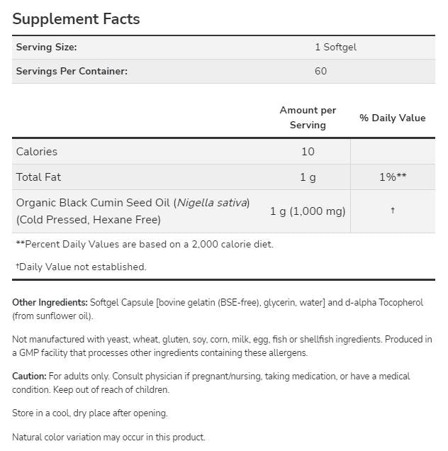 Ulei din semințe de chimion negru 1000 mg - 60 capsule de gel
