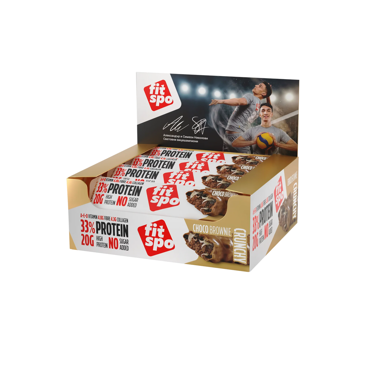 Delight+ Crunchy Protein Bar Brownie de ciocolată - 12 x 60 grame