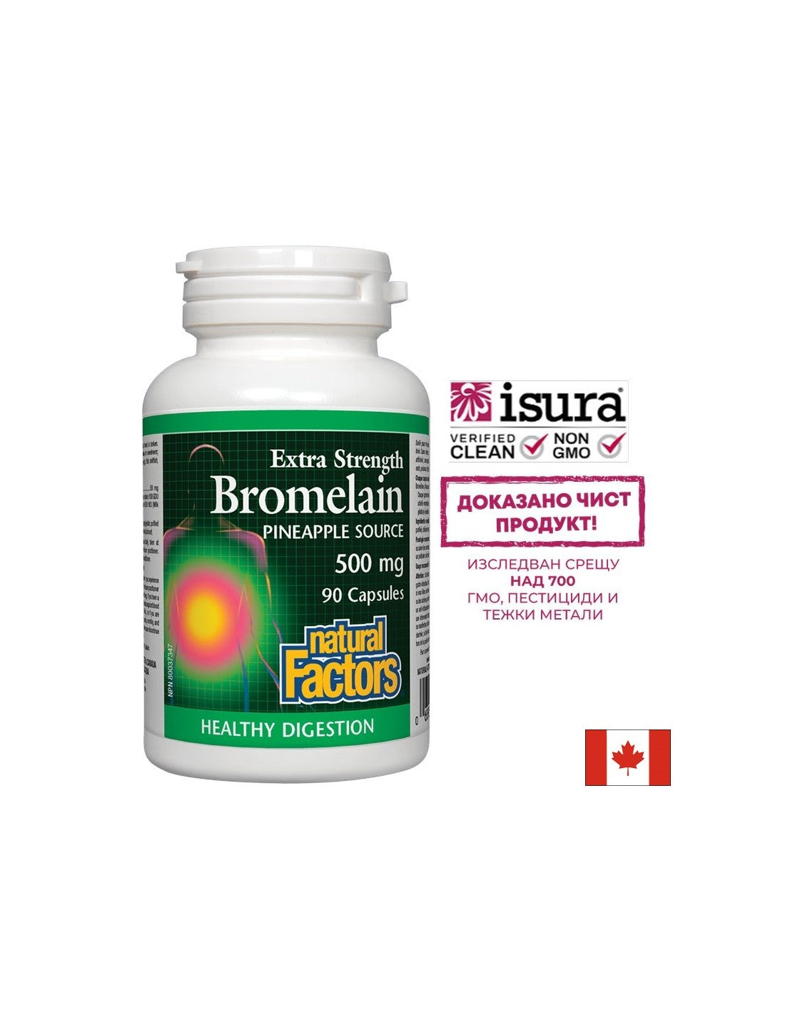Clorhidrat de bromelaina 500 mg - 90 capsule