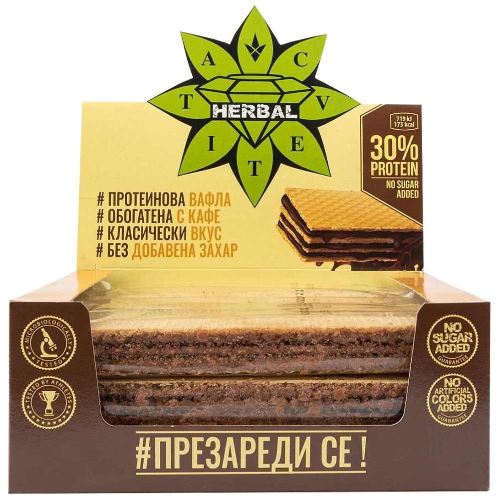 BrownMag Classic Wafer 12 x 35 grame