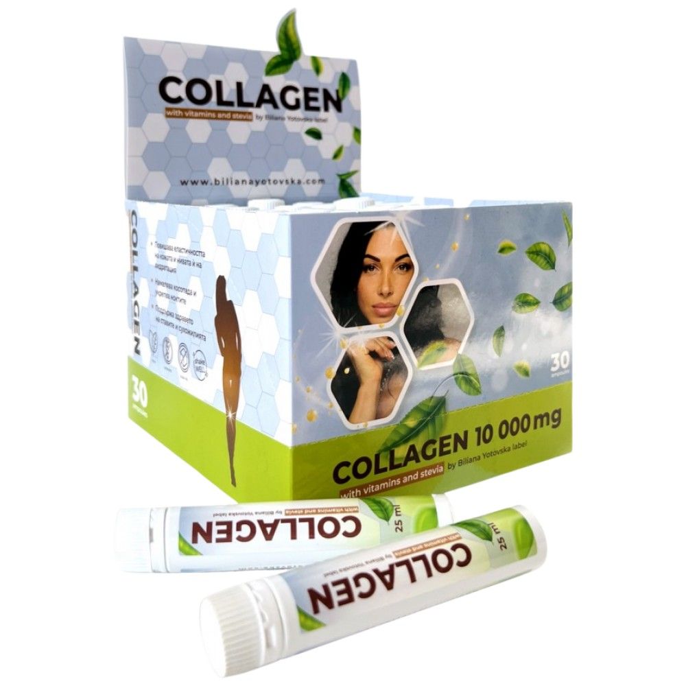 Colagen 10.000 mg + Vitamine & Stevia - 30 x 25 ml