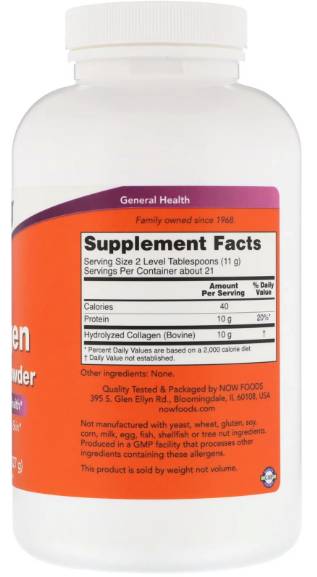 Pudră de peptide de colagen - 227 grame