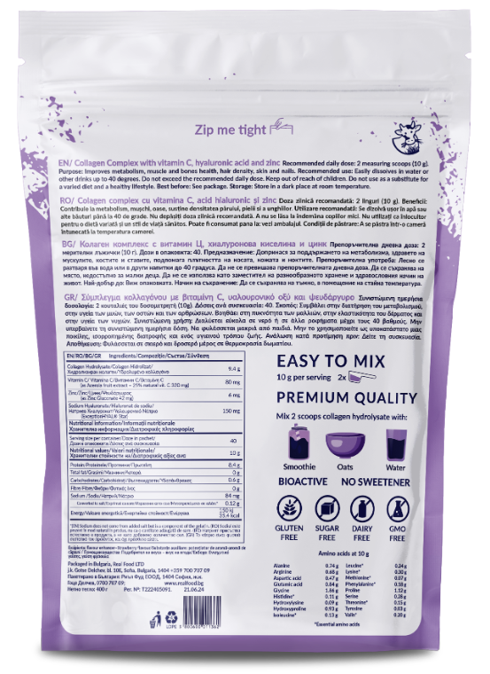 Complex de colagen cu acid hialuronic, vitamina C și zinc - 9400 g pe doză, 400 g (40 doze)