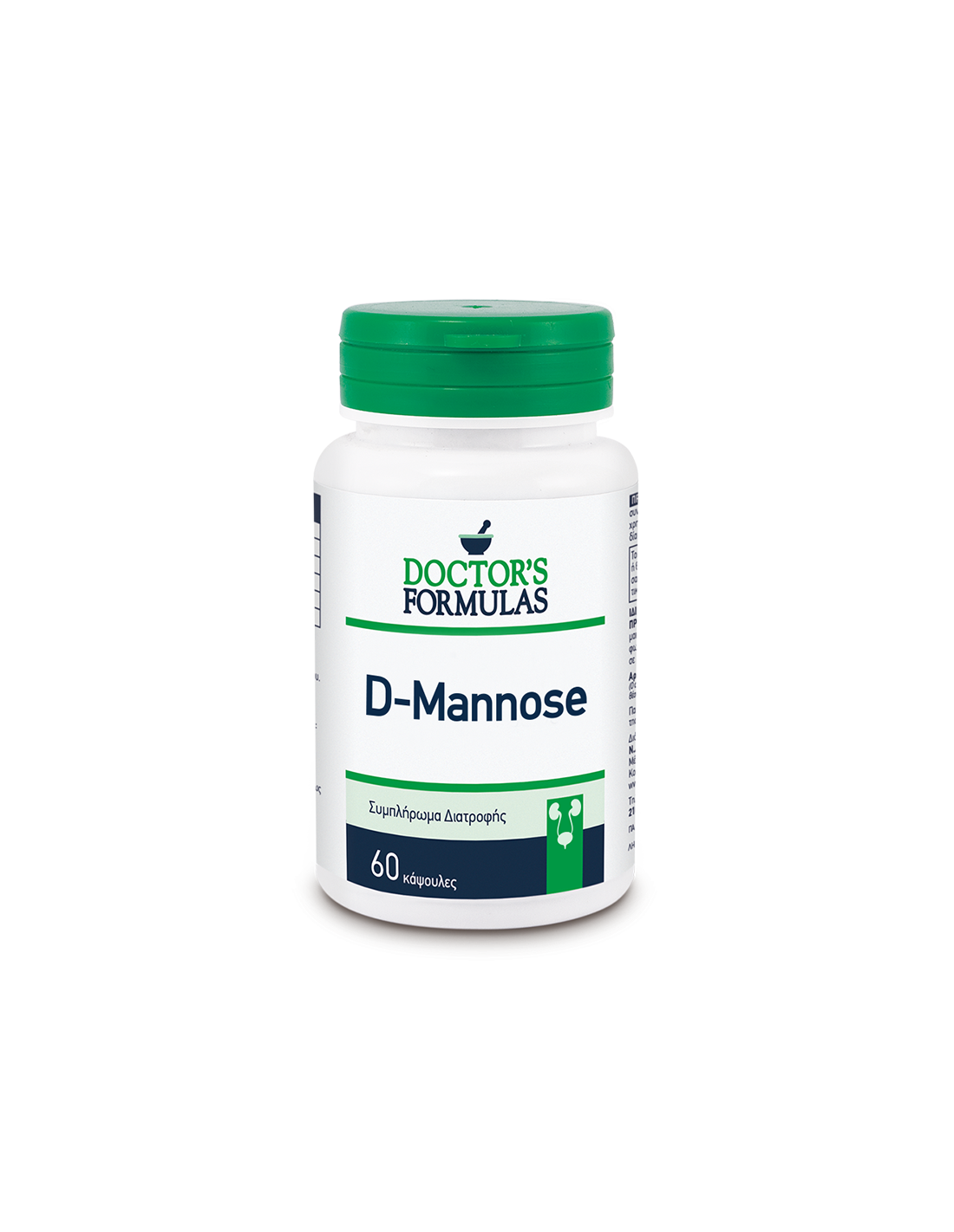 D-Mannose - Tract urinar, 60 capsule Formule doctorului
