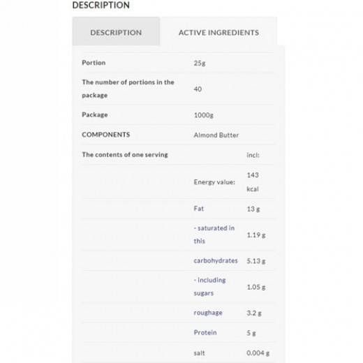 Cremă de migdale netedă - 500 de grame