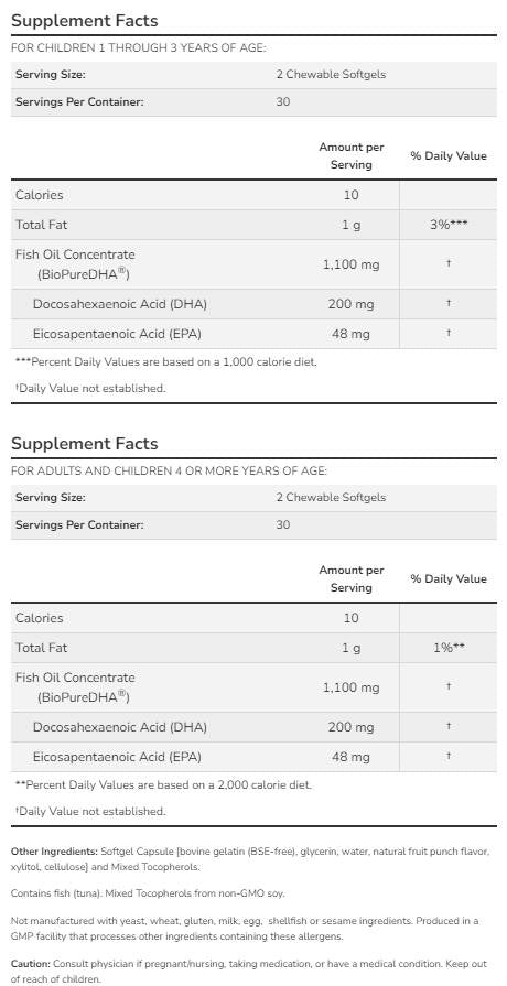 DHA 100 mg pentru copii masticabili - 60 tablete masticabile