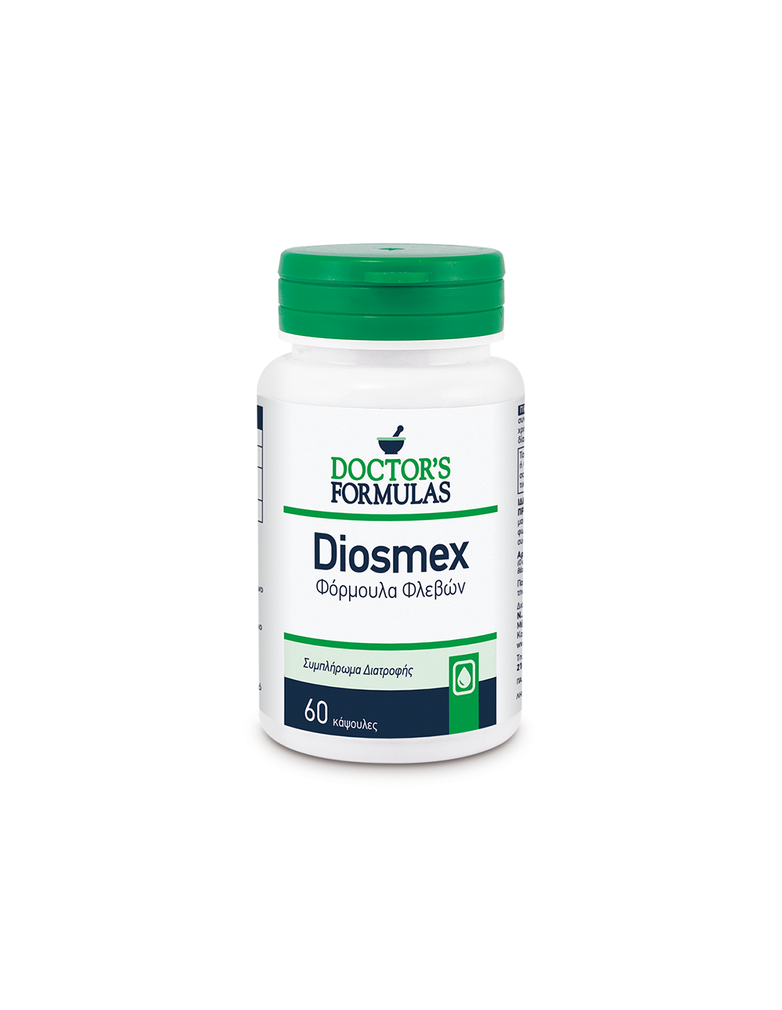 Formula pentru varice si hemoroizi - Diosmex, capsule 30 V Doctor's Formulas