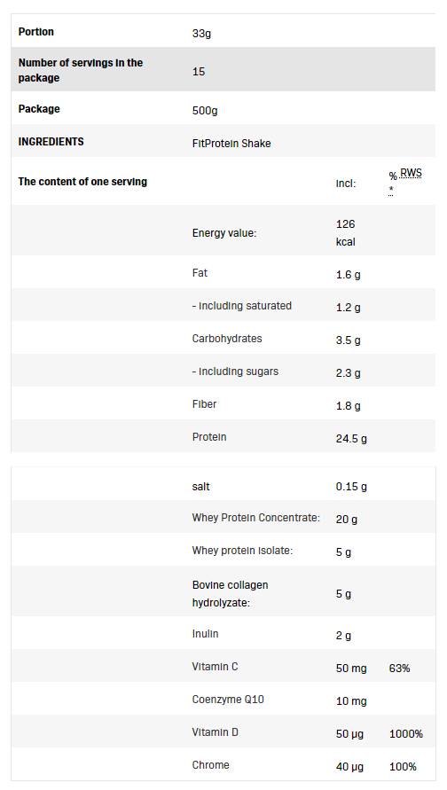 FitProtein Shake | Proteine din zer cu colagen - 500 de grame