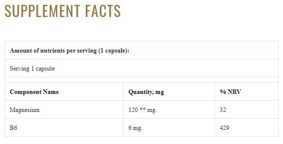 GRASSBERG Magneziu Premium B6 60 capsule