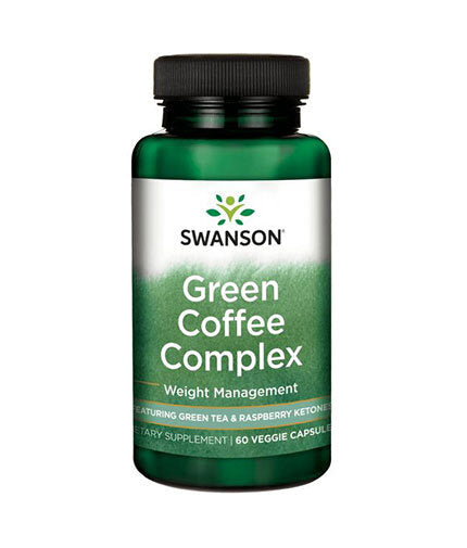 Green Coffee Complex 550,5 mg - 60 capsule