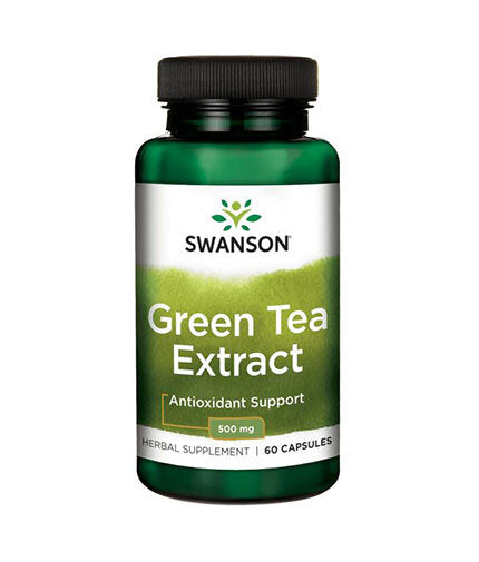 Extract de ceai verde 500 mg - 60 capsule