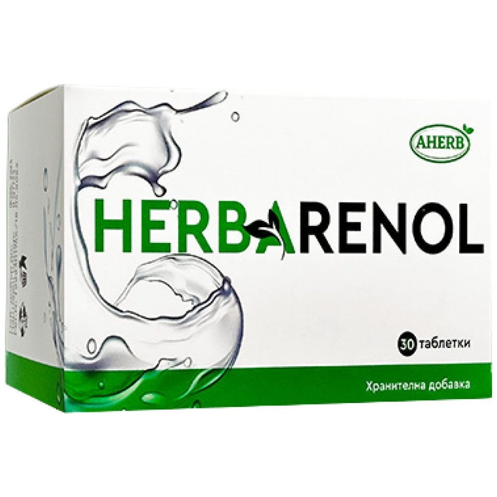 Herbarenol | Diuretic natural - 30 tablete