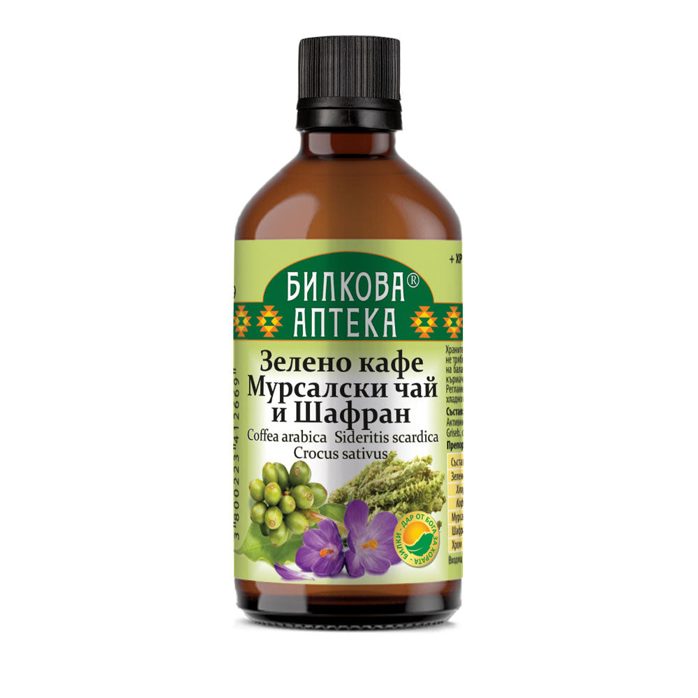 Cafea verde, ceai Mursala, Tinctură de șofran - 100 ml