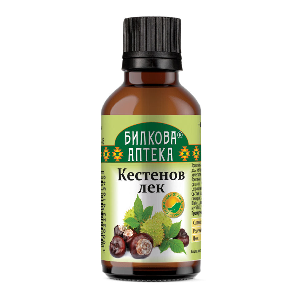 Tinctură de castan sălbatic - 50 ml