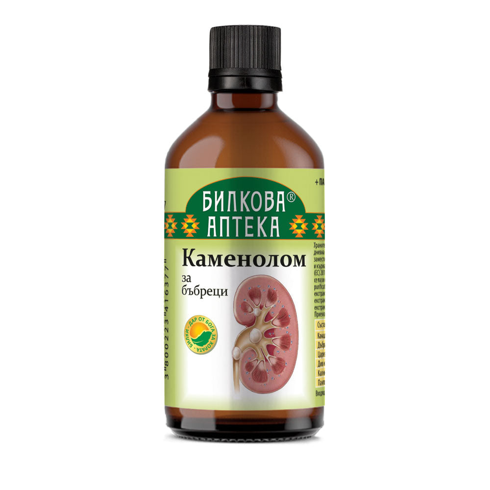 Tinctura Kidney Stone Protect - 100 ml