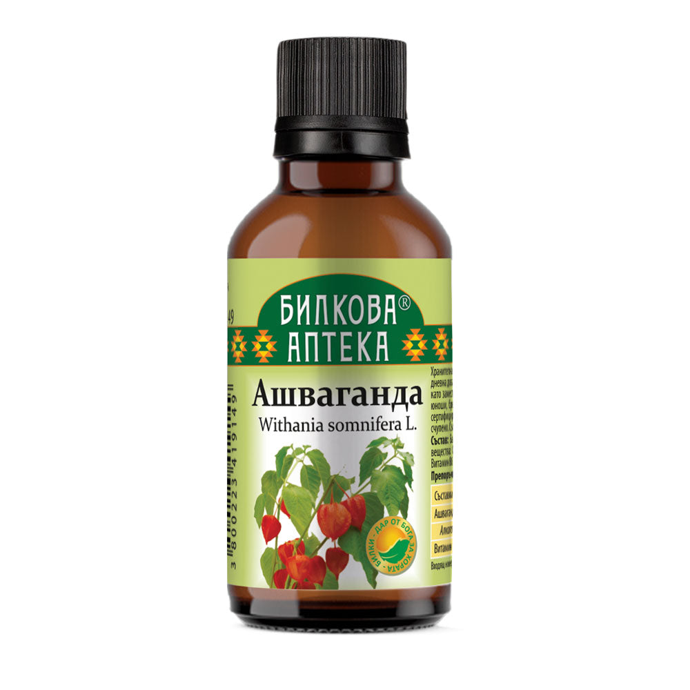 Tinctura Ashwagandha - 50 ml