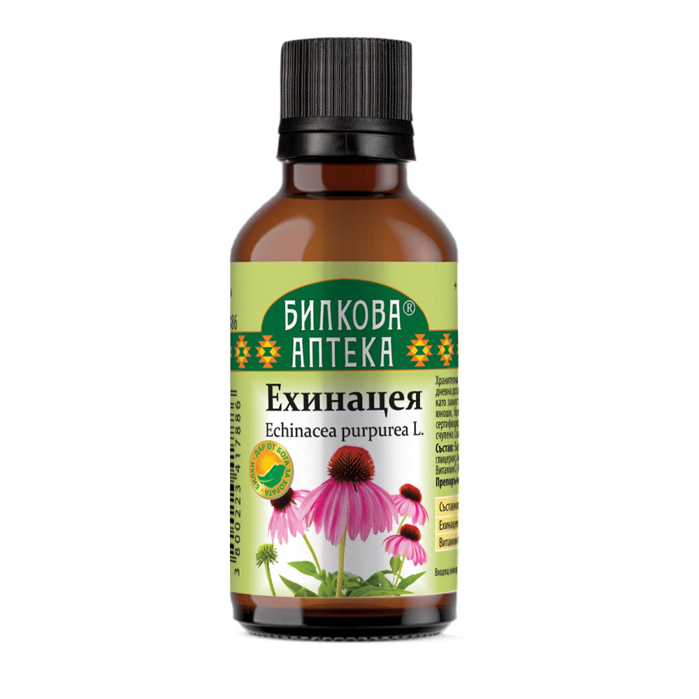 Tinctura de echinacea - 50 ml