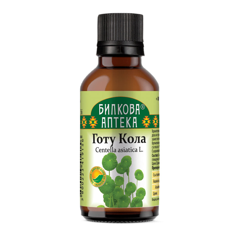 Tinctura Gotu Kola - 50 ml