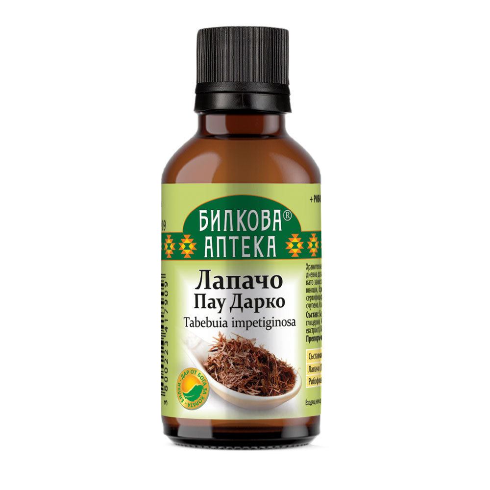 Tinctura Pau d'Arco Lapacho - 50 ml