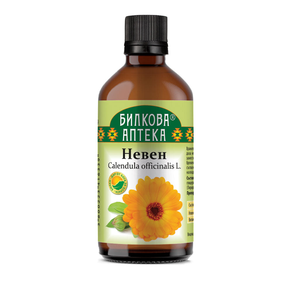 Tinctura de Calendula - 100 ml