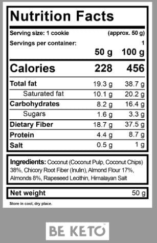 Cookie Keto | Scăzut de zahăr - 50 de grame