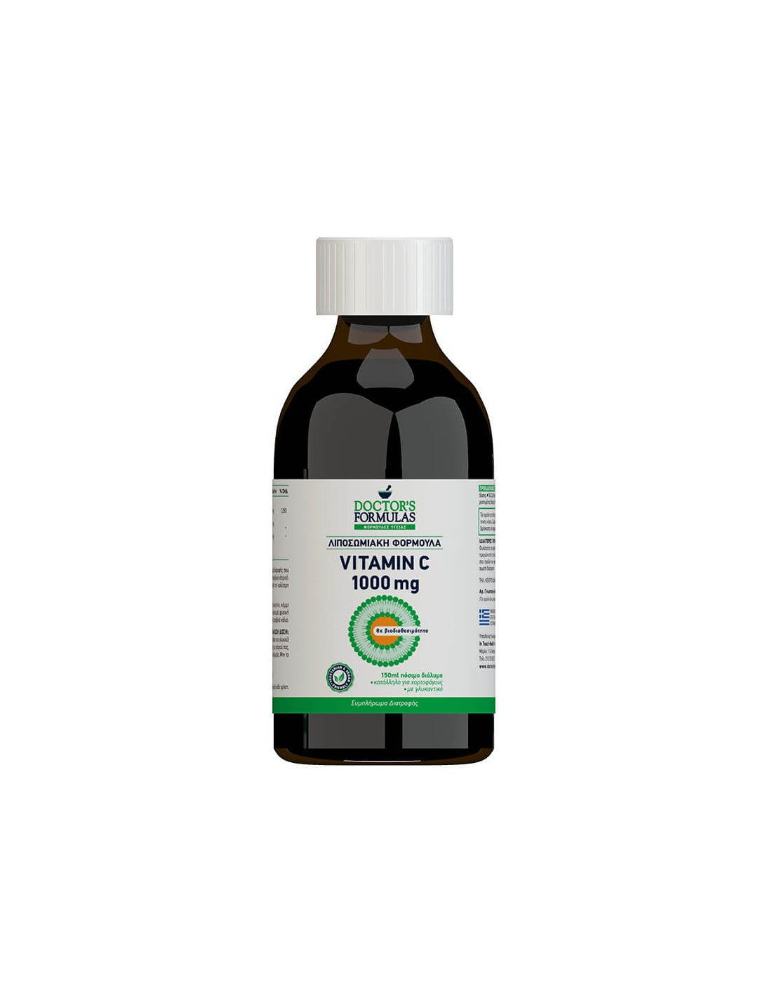 Formulare lipozomală Vitamina C, 150 ml Formule doctorului