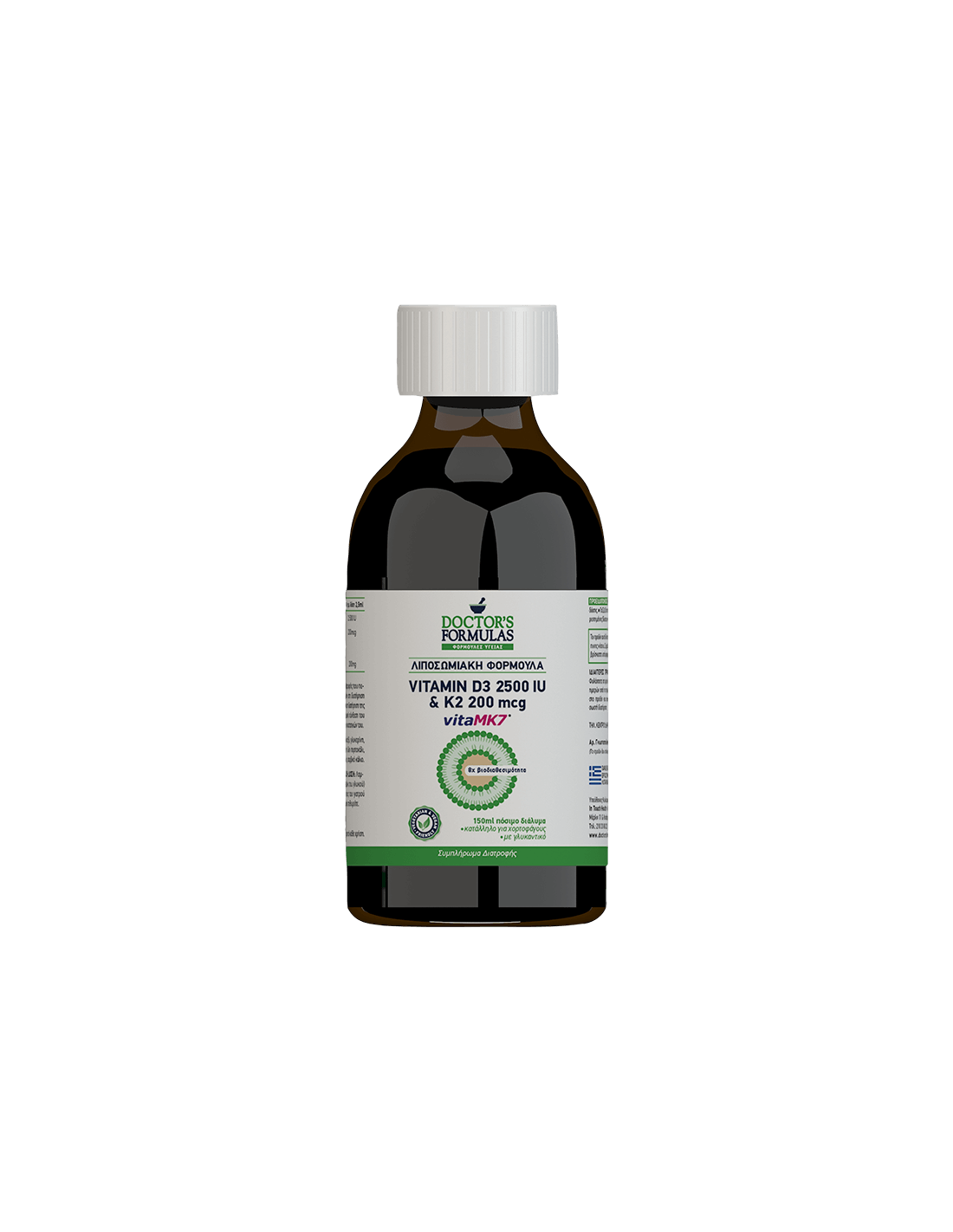 Formulare lipozomală Vitamina D3 și K2, 100 ml Formule doctorului